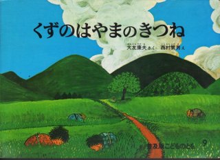 70726f647563742f32303132303931