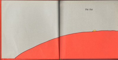 画像1: ぴよぴよぴよ【状態B】/