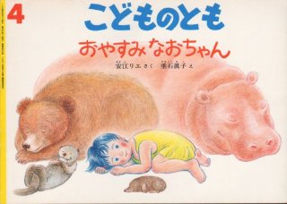 70726f647563742f32303133313031