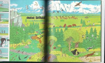 画像1: ぼくのロボット大旅行【状態A】