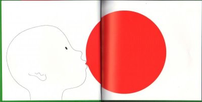 画像1: あかいふうせん（ほるぷ出版）【状態B】/