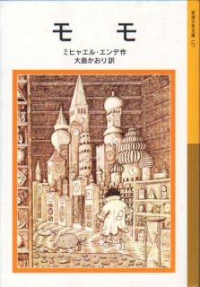 Amazon.co.jp: 「ナルニア国ものがたり」全7冊セット 美装ケース