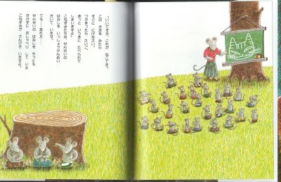画像1: にゃーご【バーゲンブック】/