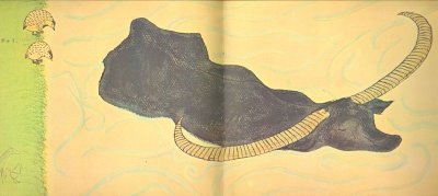 画像1: われたたまご（こどものとも197号）【バーゲンブック】