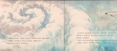 画像1: たいふう（こどものとも138号）【バーゲンブック】希少本