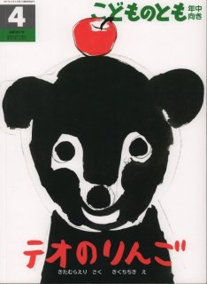 70726f647563742f32303230313031