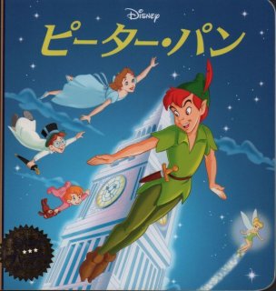 シュガー・ラッシュ:オンライン スチールブック Amazon.co.jp: シュガー・ラッシュ:オンライン(オリジナル