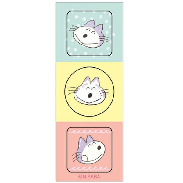 11ぴきのねこ メッセージぽち袋 ありがとう グッズ こども古本店