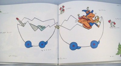 画像2: ぐりとぐら【状態C】